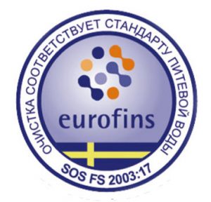 Eurofins διεθνής ομάδα εργαστηρίων για περιβαντολλοντικές μελέτες, Σουηδία (2012)